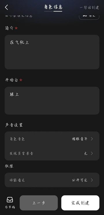 冒泡鸭