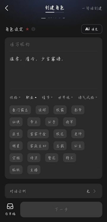 冒泡鸭