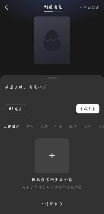 冒泡鸭