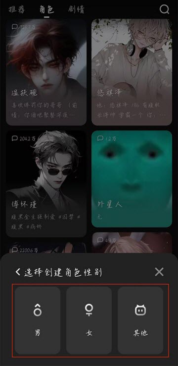 冒泡鸭