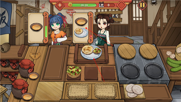 逍遥客栈无限金币版