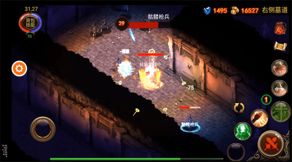 乌鸦之霜折相思最终版