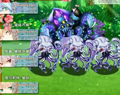 祛魅4化始内置菜单版