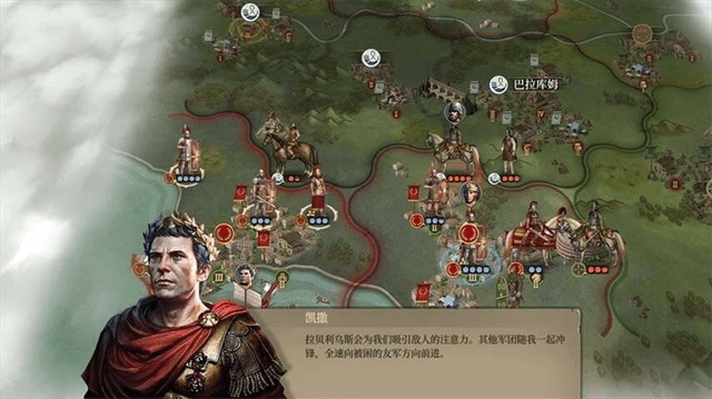 大征服者罗马无敌版