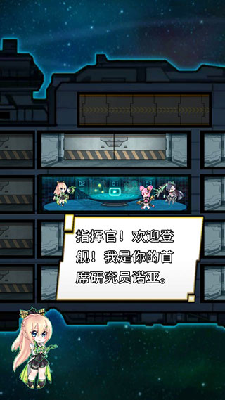 太空农夫无限太空货币版