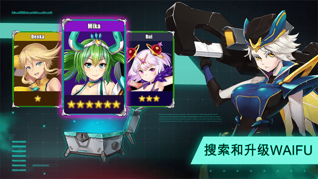 太空农夫无限太空货币版