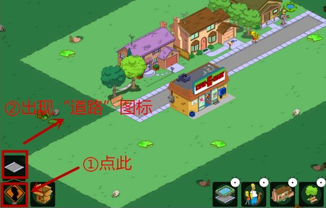 辛普森一家无限甜甜圈版