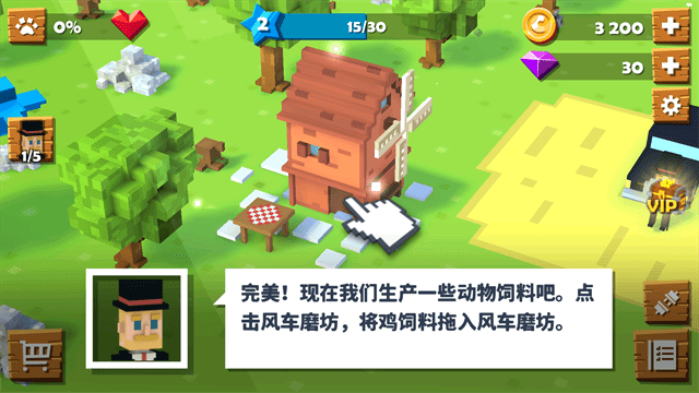 方块农场无限金币钻石版
