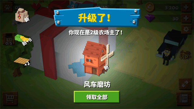 方块农场无限金币钻石版