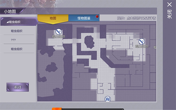 阿瑞斯病毒内置菜单版