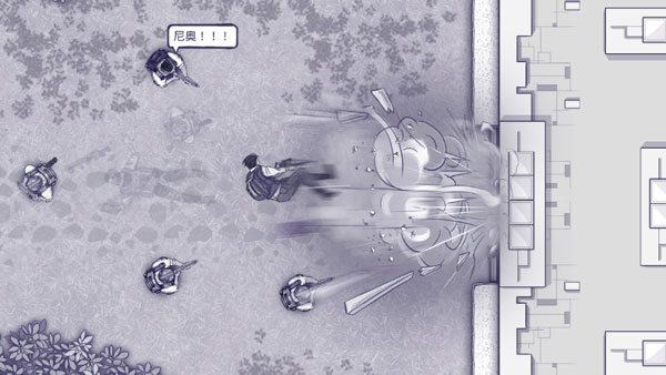 阿瑞斯病毒内置菜单版