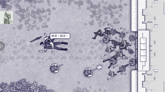 阿瑞斯病毒内置菜单版