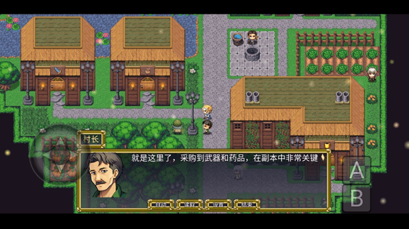 风之城内置mod菜单版