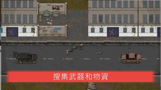 迷你dayz2折相思内置菜单版