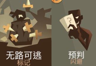 枪与香蕉无限货币版