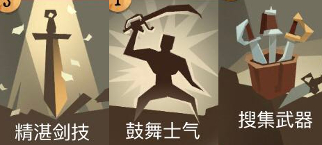 枪与香蕉无限货币版