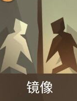 枪与香蕉无限货币版