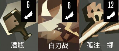 枪与香蕉无限货币版