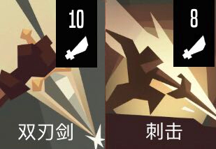 枪与香蕉无限货币版