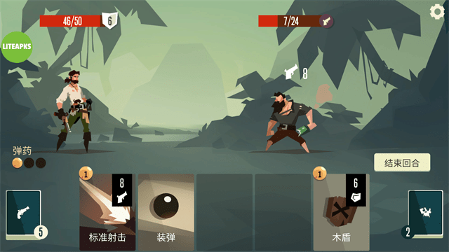 枪与香蕉无限货币版
