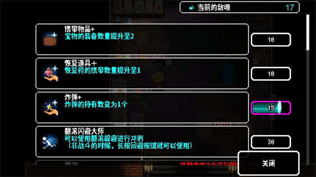 炸裂树莓浆内置菜单版