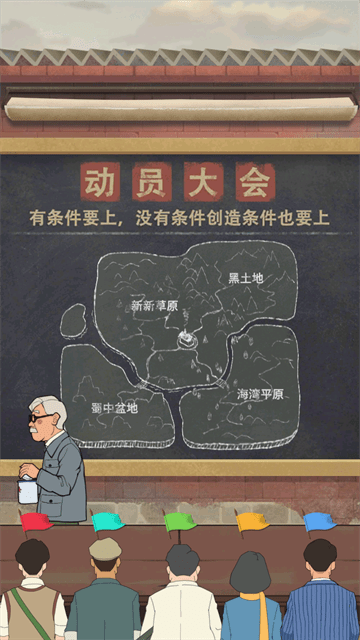吸油记内置修改器MOD菜单版