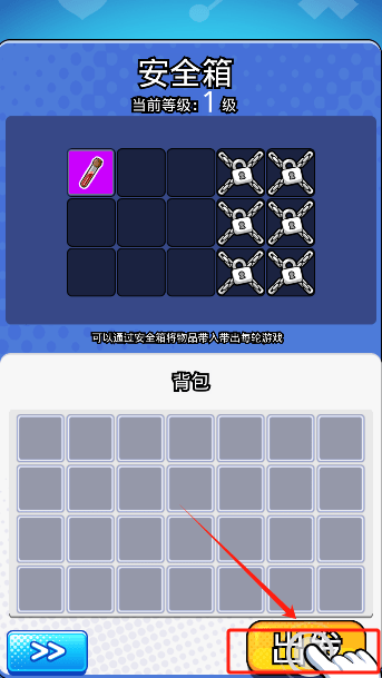 丧尸希萌免广告版