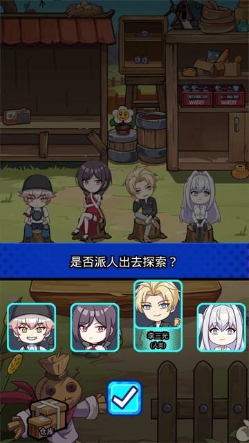 丧尸希萌免广告版