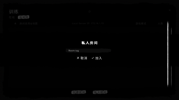 鬼魂无限金币版