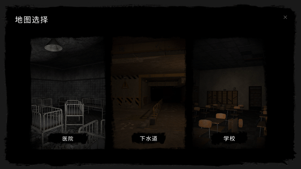 鬼魂无限金币版