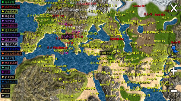 钢铁之躯2新大陆mod作弊菜单版