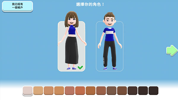 虚拟现实生活模拟器内置修改mod版