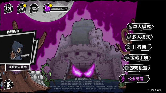 Screenshot_20241209-150011