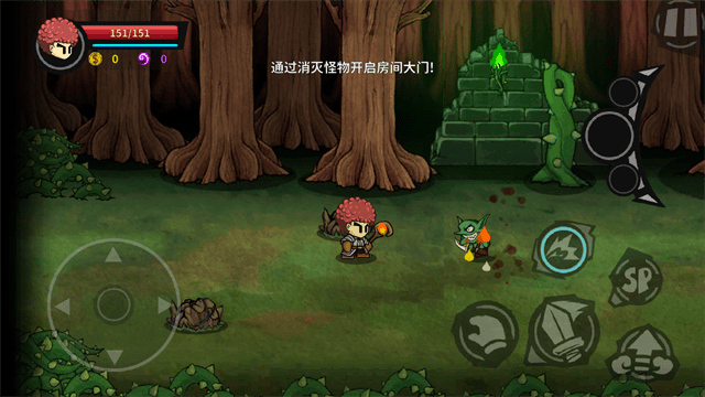 Screenshot_20241209-150123