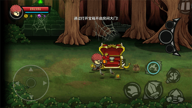 Screenshot_20241209-150136
