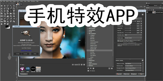 特效视频制作软件app