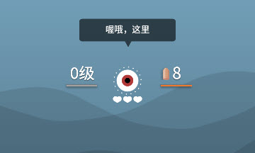 终极消灭者