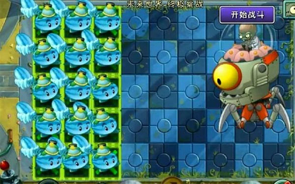 植物大战僵尸2无限资源版