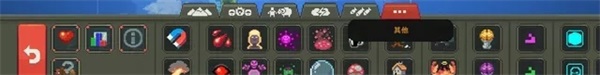 世界盒子沙盒上帝模拟器内置作弊菜单最新版