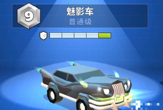 疯狂撞车王无限金币版