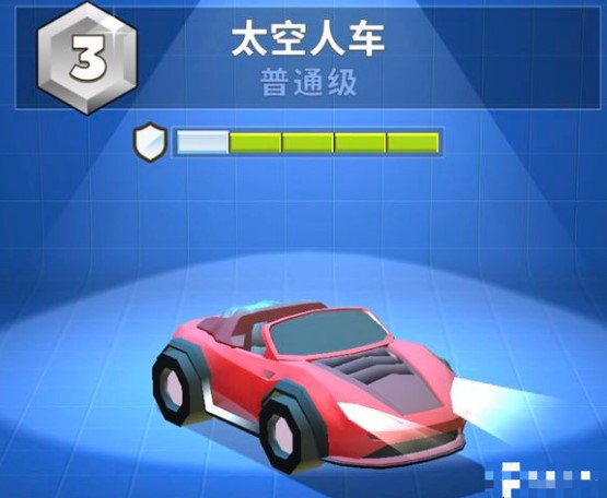 疯狂撞车王无限金币版