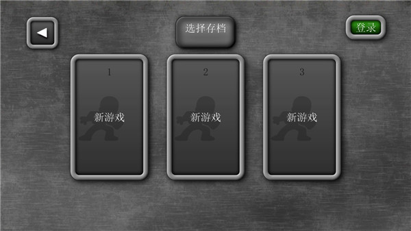 魔法狂暴内置菜单中文版