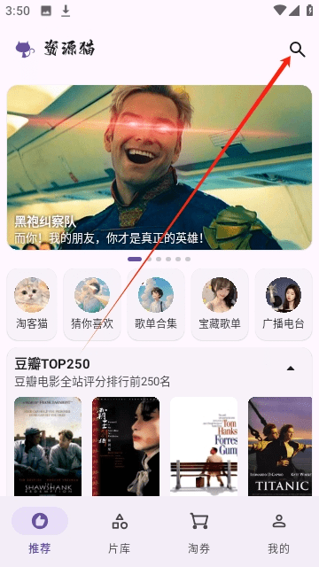 资源猫