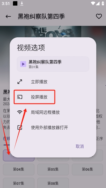 资源猫