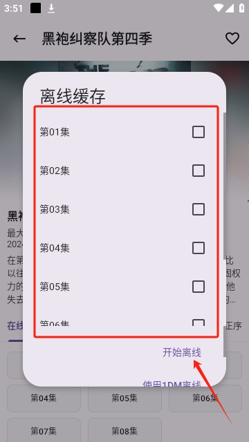 资源猫