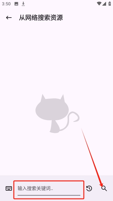 资源猫