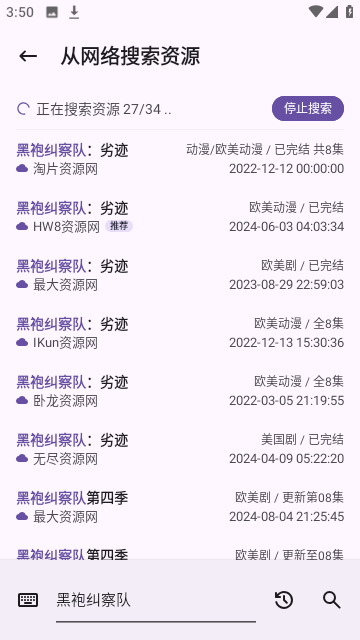 资源猫