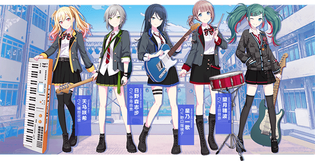 初音未来缤纷舞台