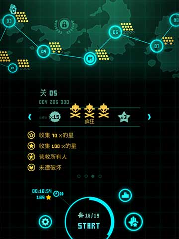 傲气雄鹰重装上阵无限金币版