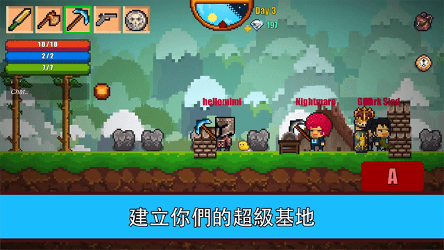 像素生存者2免费内购版